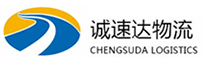 宁波到宝鸡物流公司